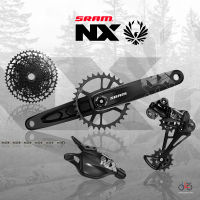 ชุดขับเคลื่อนเสือภูเขา 12 สปีด SRAM NX EAGLE GROUPSET , 170/175mm DUB B148, 10-50T