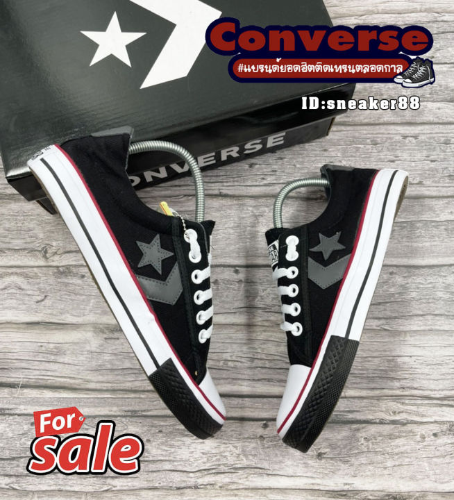 รองเท้าคอนเวิร์ส-converse-สวยแท้100-สีกรม-รองเท้าผ้าใบ-ยอดฮิต-ติดเทรนตลอดกาล