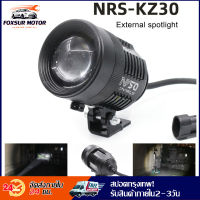 Motorcycle Spotlight Telescopic Adjustment Laser Barrel External Spotlight Integrated LED Lamp Easy to Install