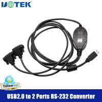 UOTEK 1.5M USB to RS232 Serial Cable Converter FTDI Chipset USB2.0 to RS-232 2 Ports Adapter UAB-A Male DB9 Male 9 Pin Com Expansion Connector ESD Protection UT-8812