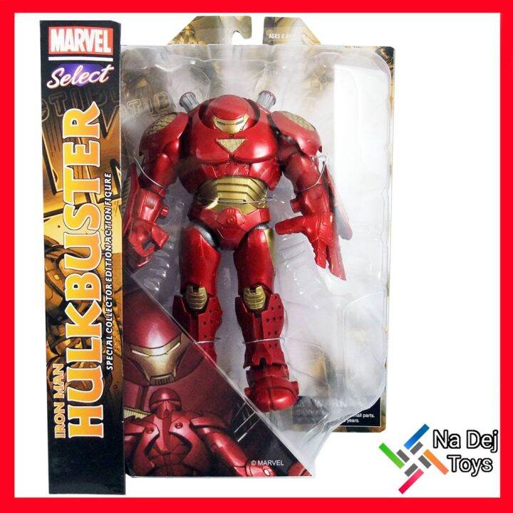 Marvel Select Hulkbuster มาเวล ซีเล็คท์ ฮัลค์บัสเตอร์ | Lazada.co.th