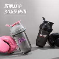 Beastmode shaker cup ถ้วยน้ำแบบพกพาชายโปรตีนเชคเกอร์ถ้วยกีฬาฟิตเนสถ้วยมูลค่าสูงถ้วยผสม