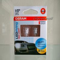 Osram ไฟหรี่ ไฟส่องป้ายทะเบียน LED T10 Red Light แสงสีแดง แท้ 100% รับประกัน 2 ปี