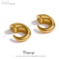 {Han ornaments}Yhpup Titanium Geometric Chunky Big Golden Stud Earrings 2022 For Women 18K-plated Minimalist Fashion Personal Jewelry