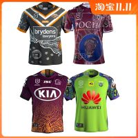 เสื้อรักบี้ล่าสุด 2020 NRL raiders Mary airport west of Sydney edition olive dress shirt tiger Rugby Jersey