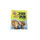 ออตโตกิ แกงกระหรี่เกาหลี เผ็ดกลาง ottogi cool curry (medium) 그대로 약간매운맛 200g
