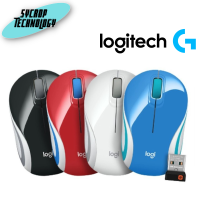 เมาส์ไร้สาย Logitech Wireless Mini Mouse M187 สินค้าศูนย์ เช็คสินค้าก่อนสั่งซื้อ ออกใบกำกับภาษีได้