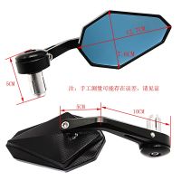 Universal motorcycle rearview mirror 7/8 22mm handlebar mirror for Ducati Monster 696 796 821 1000 1100 1200 848 1098 1199 1198