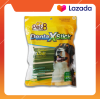 Pet8 ขนมสุนัข สติ๊กขัดฟันรูปดาว Denta X Stick 2 สี รสนม 450 กรัม