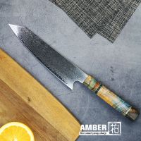 มีดเชฟ Japanese chef knife Kiritsuke มีดครัว มีดเชฟญี่ปุ่น Amber 8 เหล็ก Damascus VG10 Sashimi knife ด้ามไม้แท้ทรง 8 เหลี่ยม (สี random) พร้อมเคสพลาสติก