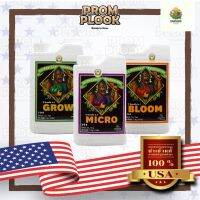 [พร้อมส่ง]⭐⭐GROW MICRO BLOOM ปรับค่า PH ให้สมดุล เพิ่มสารอาหารขั้นสูงจัดส่งฟรีมีเก็บปลายทาง