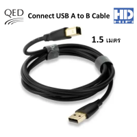 QED Connect USB A to B Cable 1.5 เมตร