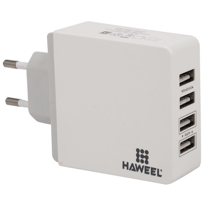 HAWEEL 4 Ports USB Max  Travel Wall Charger for iPhone and Android s(EU  Plug) 