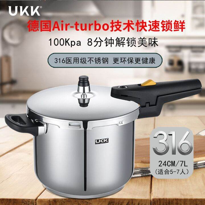 Pressure Cooker Stainless Steel ExplosionProof 316 Stainless Steel