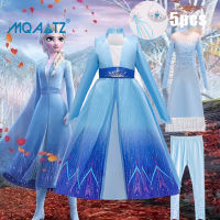 MQATZ หิมะ2เครื่องแต่งกายชุดเจ้าหญิงสำหรับสาวๆสีขาวประดับด้วยเลื่อมตาข่ายบอลชุดเทศกาลเสื้อผ้าเด็กคอสเพลย์ราชินีหิมะ BX1666