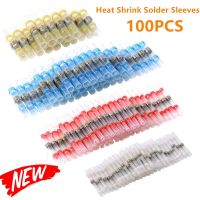 [HOT QAA,JXHKLWW 121] 100PCS Waterproof Solder Seal Sleeve Heat Shrink Wire Connectors Butt Terminals