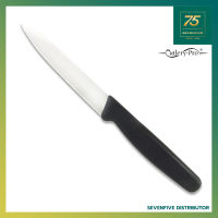 CUTLERY PRO มีดปอกเปลือก มีดทำอาหาร มีดครัว มีดอเนกประสงค์ ยาว102มม (4") CTP1-KB-06-100YD