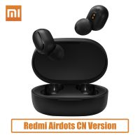 【COOL】 KD Accessories Redmi Airdots TWS หูฟังไร้สายบลูทูธ5.0ชุดหูฟังพร้อมไมโครโฟนการควบคุมหัวก๊อกควบคุมเสียง Reductio