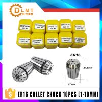 Er16 1-10มิลลิเมตร10ชิ้นฤดูใบไม้ผลิ C Ollet ชุดแม่นยำฤดูใบไม้ผลิ C Ollet ชุดสำหรับ Cnc กลึงแกะสลักเครื่องกัด