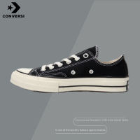 [ลิขสิทธิ์แท้] Converse All Star 70 (Classic Repro) ox [U] NEA รองเท้า คอนเวิร์ส รีโปร 70 ไม่หุ้มข้อ ได้ทั้งชายหญิง