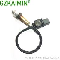 ❂┇✷ 100 Work High Quality OEM 13627804369 702604440 OXYGEN LAMBDA SENSOR FOR BMW M-ERCEDES BENZ SM-ART X6 E71 E72 N57 D30