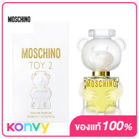 Moschino Toy2 EDP 50ml น้ำหอมมอสคิโนสำหรับผู้หญิง แนวกลิ่นหอมสดใสเย้ายวนในโทน Floral Aroma มาในขวดรูปเท็ดดี้แบร์แสนน่ารัก