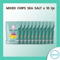 วานี่ มัน 3 สีและเผือกทอดกรอบ ขนาด 50 กรัม จำนวน 10 ถุง (Vanie Mixed Chips with Sea Salt 50 grams 10 bags) ... มันเหลือง มันส้ม มันม่วง เผือก