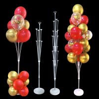 【 Party Store 】ที่สนับสนุนสำหรับ Globos Fiesta De Cumpleaños Para Decoración De Columna De Soporte Baby Shower Boda Accesorios Para Globos