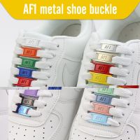 【HOT】▦ AF1 Shoes Buckle Accessories Decorations Shoelace for Sneakers Original classic Shoelaces Flat Polyester Cotton Shoe laces