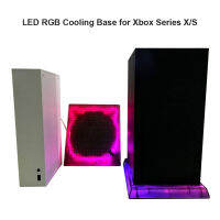 สำหรับ Xbox ชุด X/s เกมคอนโซลควบคุม RGB ชั้นวางแนวตั้งรีโมทแอปไฟ LED ฐานกระบะจังหวะแท่นวางเคสระบายความร้อน