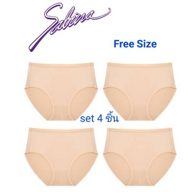 เซท 4 ตัวส่งฟรี!! กางเกงชั้นใน Sabina แท้100%ฟรีไซส์ เอว 28-37 ซาบีนา กางเกงในผู้หญิง กางเกงชั้นในผญ กางเกงชั้นในSabina