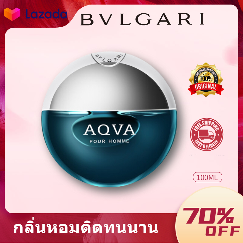 ราคา ของแท้ น้ำหอม บุลการี Bvlgari perfume กลิ่นหอมอ่อน Bvlgari Aqva Pour Homme Eau De Toilette(EDT) 100ML Men's Perfume น้ำหอมผู้ชาย