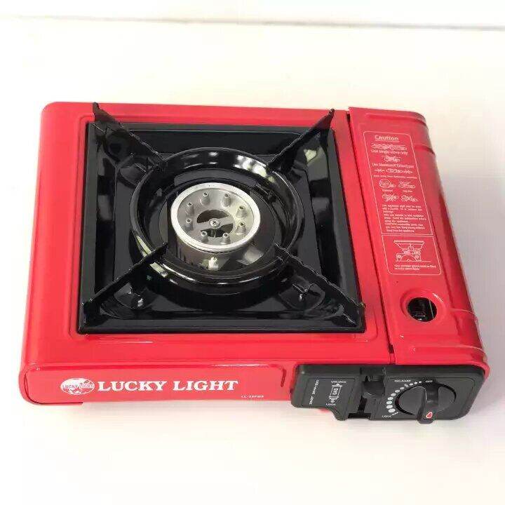 PORTABLE BUTANE GAS STOVE LL11PGS Lazada PH