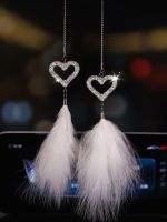 ???[Fast delivery] Car accessories Car pendant Goddess style Internet celebrity temperament car feather rearview mirror decoration pendant Ladies