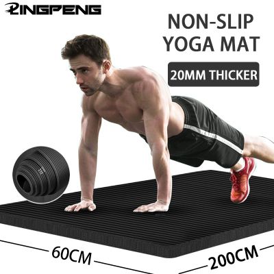 ✒ Foam Mat Yoga Mat Thick Sport and Fitness Pilates Gymnastics Equipment Exercise Mats for Home Workout Body Building Sports