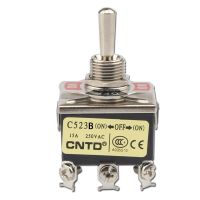 CNTD 15A250V ON/OFF/ON Rocker Toggle Switch Give Waterproof and Dustproof Prevent Oil Protection Cover Mounting Holes 12mm C523B Electrical Circuitry