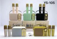 ✅พร้อมส่ง1-2วัน✅ลำโพงบลูทูธ YS-105 (แถมไมโครโฟน2อัน) ลำโพงย้อนยุคมัลติฟังก์ชั่น Wirless Bluetooth Speaker ลำโพงไร้สายพกพา เสียงเบสหน