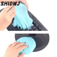 Auto Car Cleaning Pad Glue Super Powder Cleaner Magic Cleaner Dust Remover Gel Home Computer Keyboard Clean Tool Dust Clean Cleaning Tools