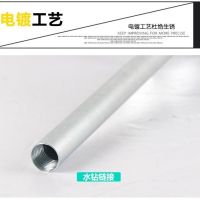 Tile Mixing Ash Artifact Cement Mixer Concrete Tile Electric Ash Mixer Rhinestone Mixing Rod Gray Rod