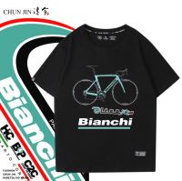 2023High quality new style original Bianchi Bianchi Tour de France joint clothes cycling team car shop mens and womens short-sleeved T-shirts can be customized