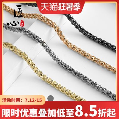 suitable for Furla OT buckle bag replacement metal chain Messenger word buckle lantern chain bag chain accessories