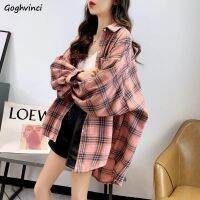 ☇✻ New Korean Loose Plaid Shirt