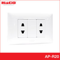 HACO เต้ารับเดี่ยว 2 ขา 2 ช่อง พร้อมม่านนิรภัย รุ่น AP-R20