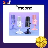 Maono - DM30 USB RGB microphone ประกันศูนย์ไทย 1 ปี