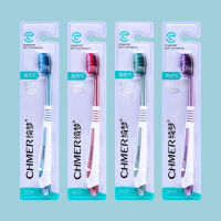 707#CHINA Toothbrush แปรงสีฟัน แปรงสีฟันพกพา  แปรงสีฟันผู้ใหญ่ ทำความสะอาดฟัน แปลงสีฟัน