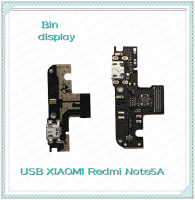 USB XIAOMI REDMI NOTE5A อะไหล่สายแพรตูดชาร์จ แพรก้นชาร์จ Charging Connector Port Flex Cable（ได้1ชิ้นค่ะ) อะไหล่มือถือ Bin Display