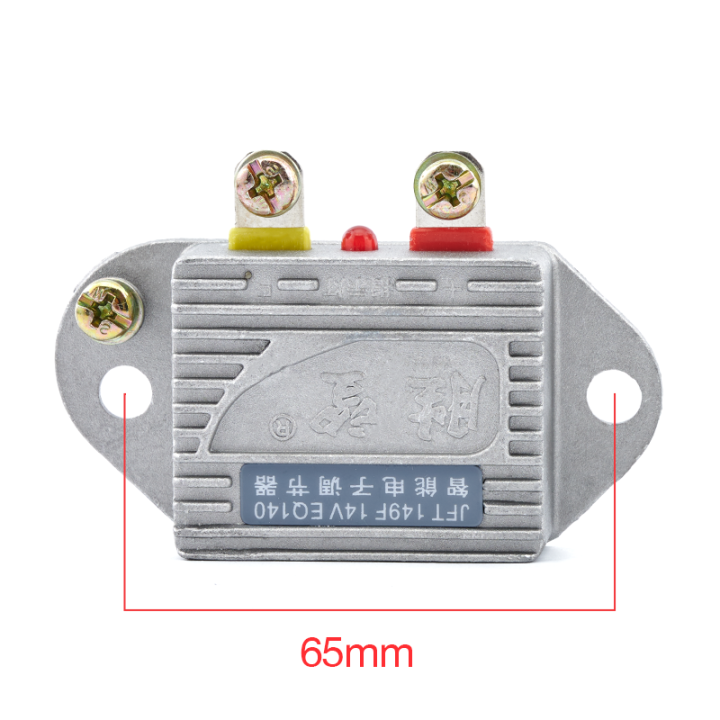 jft149f-eq140เครื่องยนต์ดีเซลขนาด14v-28v