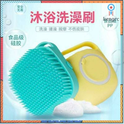 Soft Brush แปรงซิลิโคนสปาผิวศูนย์กาศ Sาคาต่อชิ้น (เฉพาะตัวที่ระบุว่าจัดเซทถึงขายเป็นชุด)