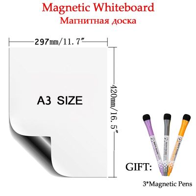 A3 Size Magnetic dry erase soft whiteboard fridge stickers erasable message Drawing practice writing memo magnet white board