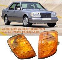 Gucanou ไฟมุมทนทาน LED สำรอง,ไฟจอดสีเหลือง L/r 1248261143 1248261243สำหรับ Mercedes-Benz W124 E280 300CE E300 E420